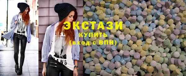 молекула духа Арсеньев